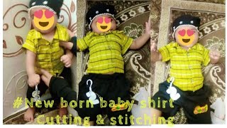 #New born baby shirt cutting and stitching/#shitcutting #newborn #ideas