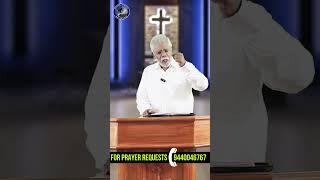 దేవుణ్ణి మనము ఏమి అడగాలి | Daily Bible Promise | Today Bible Promise | Vedanayakam Garu