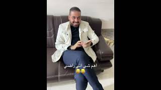 الأستاذ علي الخاقاني مراضي على درجه طالب🤣