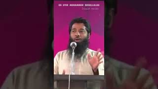 அல்லாஹ்விற்க்கு வெறுப்பான வார்த்தை இது! Moulavi mujahid ibnu Razeen tamil bayan