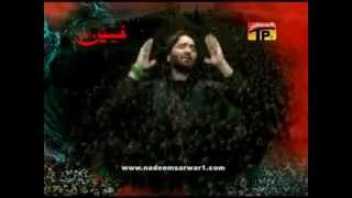 Nadeem Sarwar 2012 Full Title Noha ABAD WALLAH YA ZEHRA MANINSA HUSSAINA HD - YouTube.flv