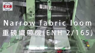 ENH 2/165 Heavy narrow fabric loom