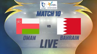 Oman vs Bahrain - Match 10 - ILT20 Gulf Cricket Championship T20i UAE 2024