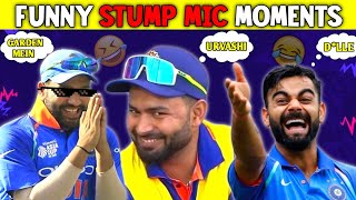 Indian Cricket Team's Most Funny Stump Mic Conversation | Indian Cricketers Funny Moments