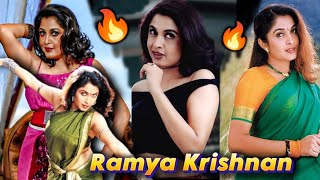 Ramya Krishnan Hot compilation || actress hot edit  || Mashup #romance #ramyakrishnan