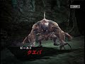 【ヴェンデッタ】ur武器手に入れてサクサクプレイ 先行プレイ動画 7【vendetta】【talion】