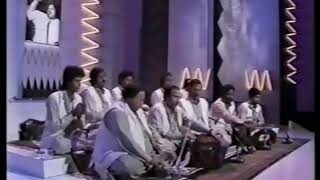 Kali Kali Zulfon Ke Fande Na Dalo | Ustad Nusrat Fateh Ali Khan | BBC TWO 1988