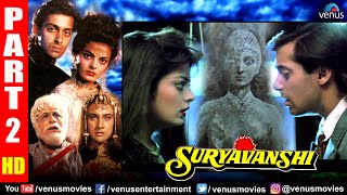 Suryavanshi Part 2 | Hindi Movies 2020 | Salman Khan | Sheeba | Amrita Singh | Hindi Full Movie