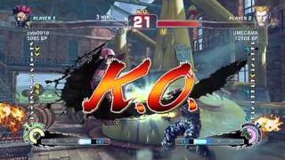 UMEGAMA (Guile) vs zato0918 (Akuma) - 2 of 3 - SSF4 Weekly Event ~ Group A