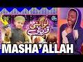 Bakra Eid Special Nasheed 2024 - Lo Aagai Qurbani - Qurbani Special Track - Sahil Raza Qadri