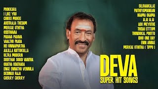 Deva Song | Super Hits of Deva || Audio Jukebox || Evergreen Deva Tamil Hit Songs