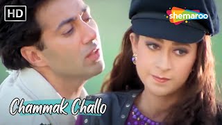 Chammak Challo | Sunny Deol & Karishma Kapoor Songs | Kumar Sanu 90s Hit Songs | Ajay Hit Songs