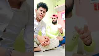 हां Bol de tu | @TheMiddleIndian #haan #omg #comedy #laugh #funny #viral #trending #youtube