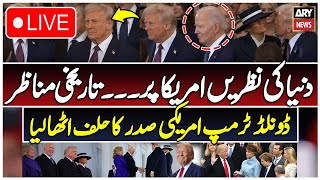 🔴LIVE | Donald Trump sworn in as 47th US President | Trump's Speech | ARY News Live