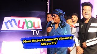 IWMBUZZ: Launch of new entertainment channel Mubu TV.