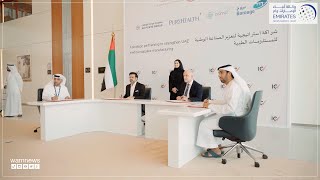 UAE announces industrial deals worth AED 260 million to manufacture medical equipment locally