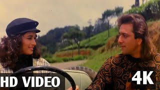 Mera Dil Bhi Kitna Pagal Hail Madhuri Dixit | Sanjay Dutt |Alka Yagnik, Kumar Sanu Saajan HD Video