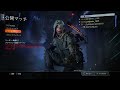 ［cod bo3.初見歓迎］チャンネル登録100人目指して生放送！