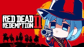 「긴타비」 Red Dead Redemption II