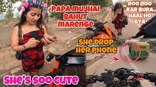 Cute Girl💖 Drop Her iPhone 16 Pro Max😭 || Ladki ko New iPhone Dilwana Pada💔 #extremeroadrage #z900