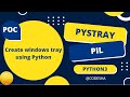 pystray to create windows tray🖼️
