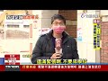 帛琉泡泡恐變破口 莊人祥：週一才知逾百確診【重點新聞】 20220120