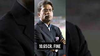 Bombay High Court| ED fine and Modi Petition 2009 IPL#short video#viral video#bombay HC#lalit modi