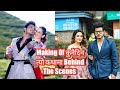 Krishna Leela Movie Song Making Behind The Scenes(कुनैदिन त्यो कथामा) Pushpa Khadka,Shraddha Chhetri