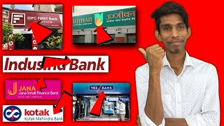 Which bank gives highest interest rate on Saving Account | High interest bank 2022