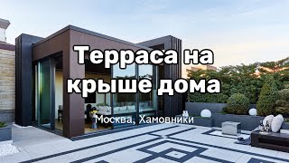 Терраса с павильоном на крыше дома в Хамовниках | Обзор дизайна интерьера от студии BELLARDO