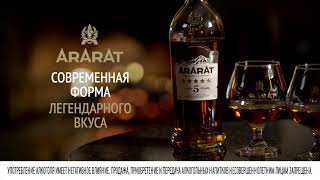 ARARAT Latvia Legend meets legend Jakovs Rafalsons RU 6sec