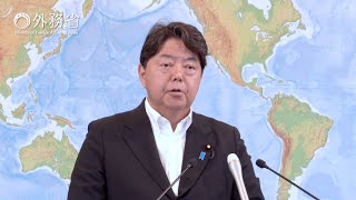 林外務大臣会見（令和5年8月8日）