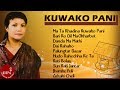 Tirtha Kumari Thapa | Evergreen & Popular Nepali Folk Songs Juke Box | Ma Ta Khadina Kuwako Pani
