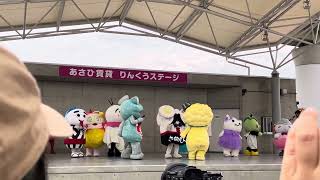 2024.11.10 ご当地キャラEXPO inりんくう ほや丸ステージ