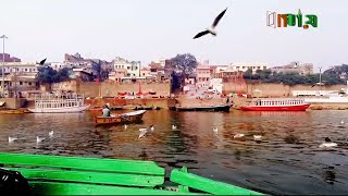 Varanasi Ghats বারাণসী ঘাট