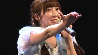 Next☆Rico「最後にズルいよ」MIRAI系アイドルSPライブ 川崎クラブチッタ 2022.07.31