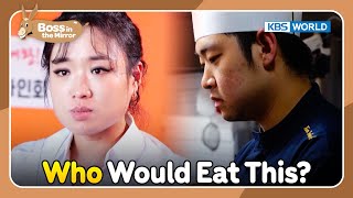 Her Patience Ran Out👿 [Boss in the Mirror : 226-3] | KBS WORLD TV 231108