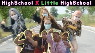 M/V 여고생(High School) X 리틀여고생(Little HighSchool)- HighClass(하이클래스)