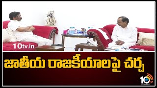 జాతీయ రాజ‌కీయాల‌పై చ‌ర్చ‌ | Jharkhand CM \u0026 KCR Meeting on National Politics | 10TV News