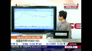 20120207_대박플러스_227회