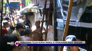 Kebakaran Hanguskan Rumah Warga di Tambora, Diduga Akibat Korslet Listrik #LintasiNewsMalam 01/08