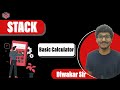 Basic Calculator | Leetcode 224