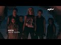 axn《疾速天使》maximum ride｜11 27 六 晚間 9 點 播出