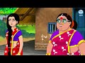 ஏழை மருமகளின் மந்திர தவா mamiyar vs marumagal tamil moral stories tamil stories anamika tv