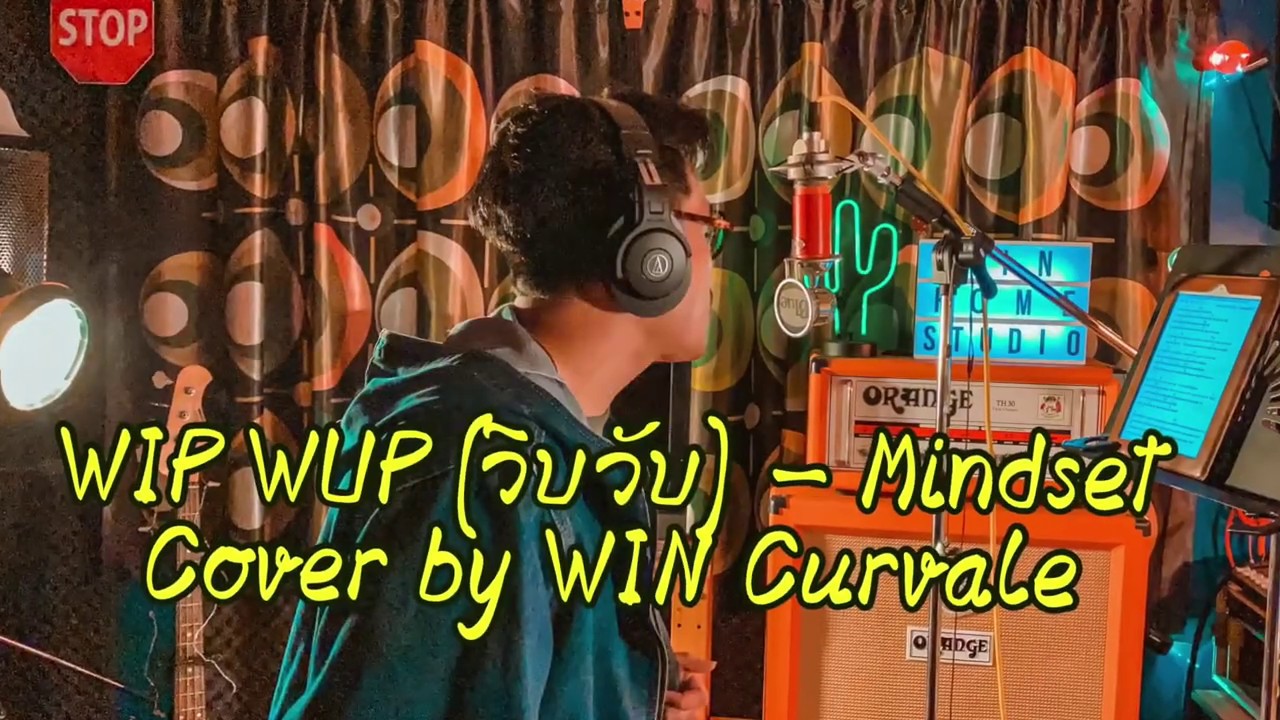 WIP WUP (วิบวับ) - Mindset X Daboyway X Younggu X Diamond Cover By WIN ...