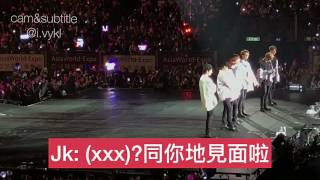 [fancam]Bts wingstour HK Cantonese Time 防彈的粵語時間 中字(140517)