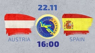 Гандбол.Кубок Турчина. Австрія-Іспанія/Handball.Turchin Cup. Austria-Spain