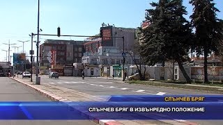 Слънчев бряг в извънредно положение