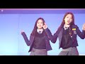 190420 오마이걸 효정 hyojung perfect day 퍼펙 데이 팬미팅 오늘도 미라클 fan meeting 직캠 fancam 4k 60p