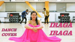 Iraga Iraga Dance Cover | Naa Peru Surya Naa Illu India Songs | Allu Arjun | Anu Emannuel